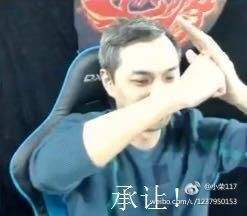 新年新冠好兆头 117夺2017咆哮杯队内枪王