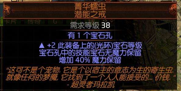 决斗者竞技场BD 灼热射线火雨站撸安全不死