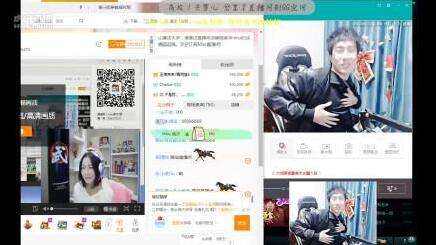 骚男跪键盘是怎么回事 骚男MISS《痒》视频