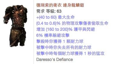 物暴弓2.5怎么玩 多职业2.5物暴弓大型攻略