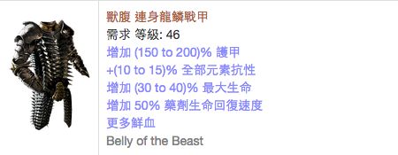 物暴弓2.5怎么玩 多职业2.5物暴弓大型攻略