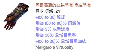 物暴弓2.5怎么玩 多职业2.5物暴弓大型攻略