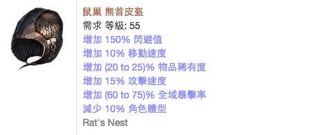 物暴弓2.5怎么玩 多职业2.5物暴弓大型攻略