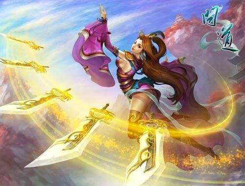 问道新手必看 详细介绍问道新区的赚钱方法