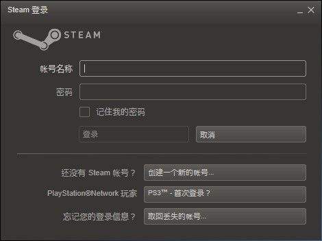 dota2安全令牌steam平台开启方法图文教程