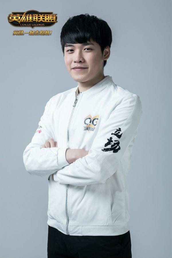 全新下路能否创造新高度 QG踌躇满志重返LPL