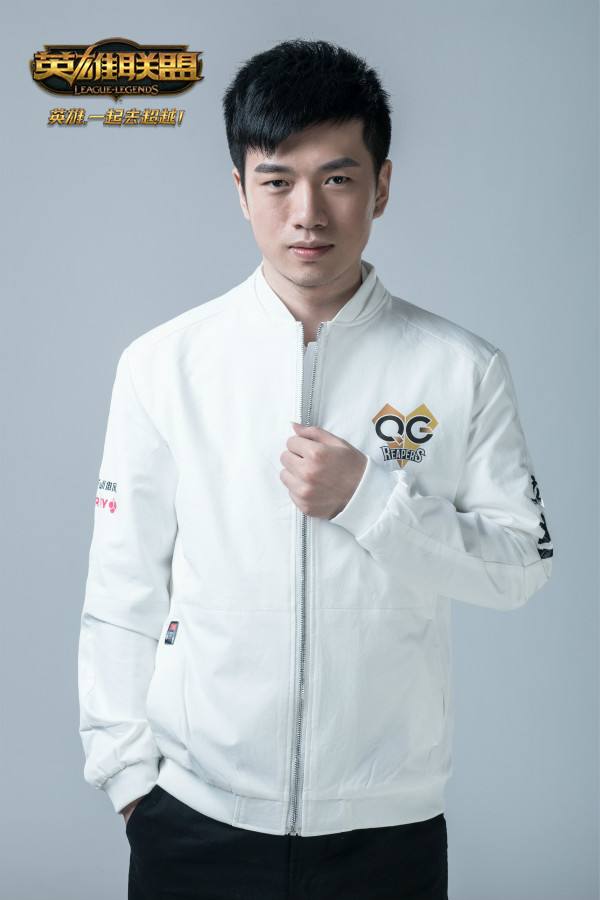 全新下路能否创造新高度 QG踌躇满志重返LPL