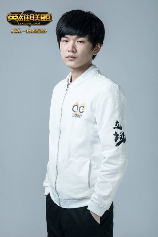 全新下路能否创造新高度 QG踌躇满志重返LPL