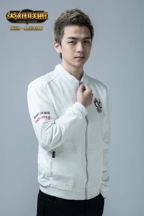 全新下路能否创造新高度 QG踌躇满志重返LPL