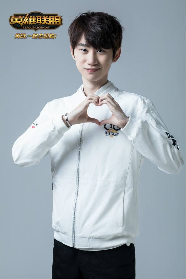 全新下路能否创造新高度 QG踌躇满志重返LPL