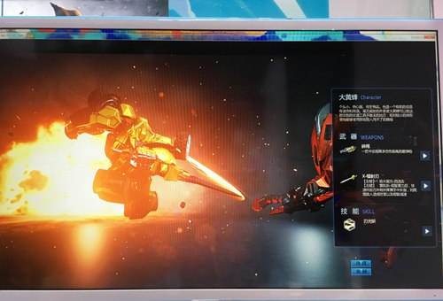 变形金刚OL游戏截图 变形金刚OL图片欣赏