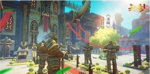 天衍录种族奇幻建筑美图曝光 唯美的建筑