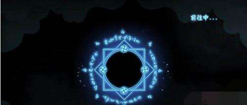 阴阳师现世召唤阵在哪 现世召唤魔法阵图片