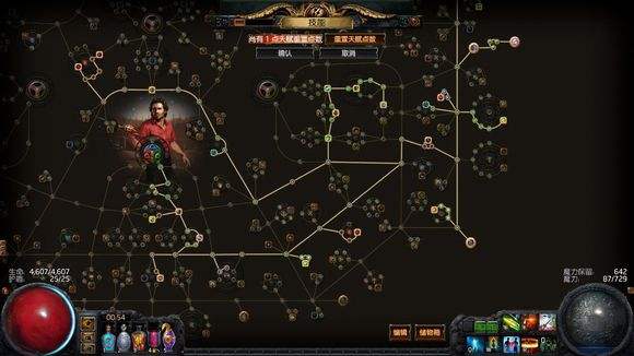 物暴弓开荒2.5 决斗者超暴力的处刑物暴弓