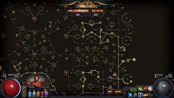 物暴弓开荒2.5 决斗者超暴力的处刑物暴弓