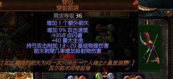 物暴弓开荒2.5 决斗者超暴力的处刑物暴弓