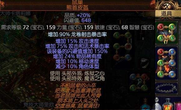 物暴弓开荒2.5 决斗者超暴力的处刑物暴弓