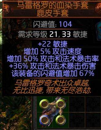 物暴弓开荒2.5 决斗者超暴力的处刑物暴弓