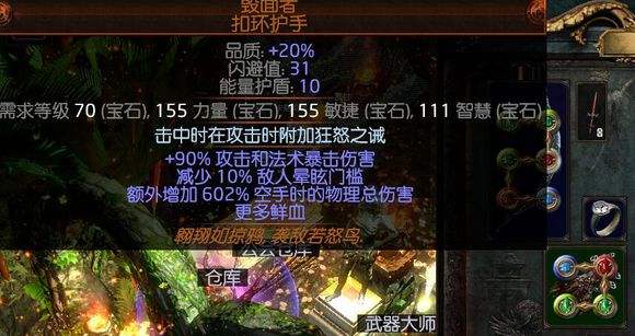 物暴弓开荒2.5 决斗者超暴力的处刑物暴弓