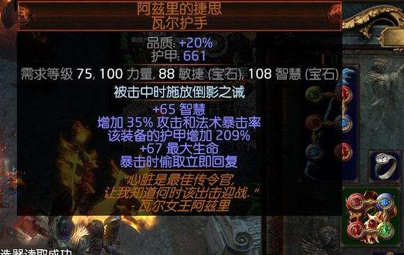 物暴弓开荒2.5 决斗者超暴力的处刑物暴弓