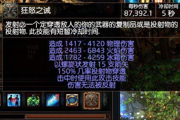 物暴弓开荒2.5 决斗者超暴力的处刑物暴弓