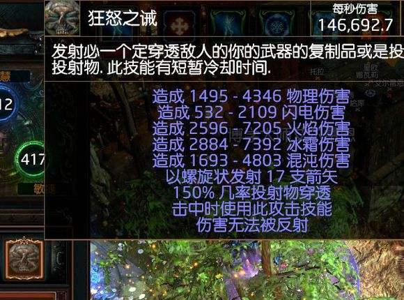 物暴弓开荒2.5 决斗者超暴力的处刑物暴弓