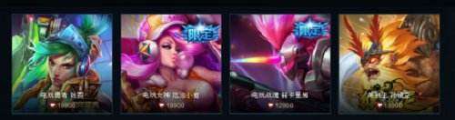 电玩女神厄运小姐多少钱 电玩女神女枪购买网址