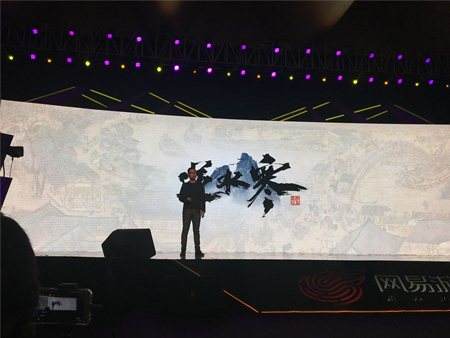 逆水寒首个女角色曝光 首测在西湖飘雪之日