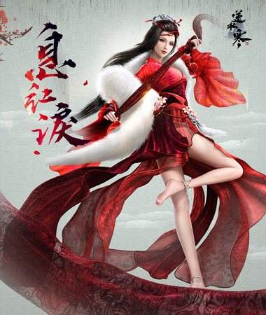 逆水寒首个女角色曝光 首测在西湖飘雪之日