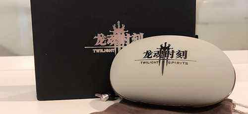 龙魂时刻暖手充电宝预览 伴你温暖过新年