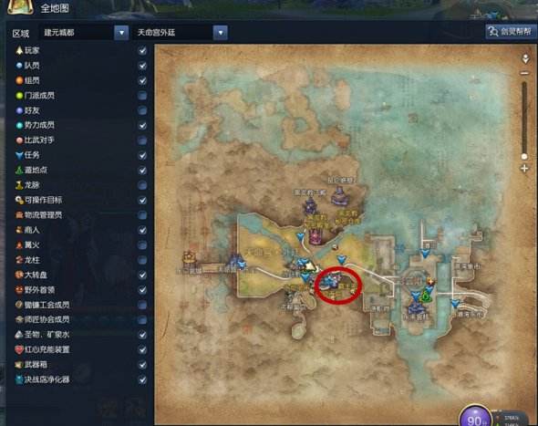 剑灵西洛新24人材料副本霸主密室详细图文攻略