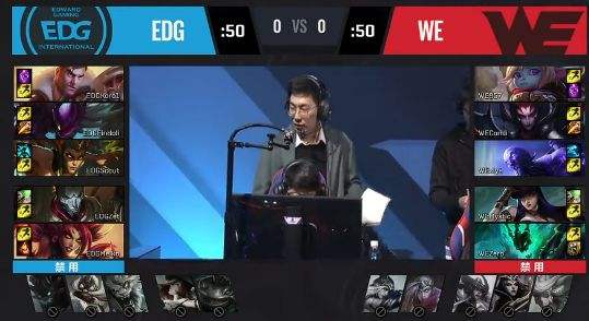 新禁选系统特色在哪？从LPL看10禁系统亮点