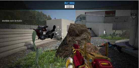 热点争夺模式山景别墅 使命召唤OL高玩攻略