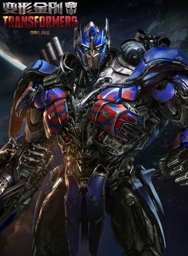 变形金刚OL英雄壁纸分享 变形金刚OL图集