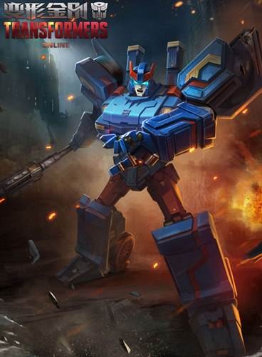 变形金刚OL英雄壁纸分享 变形金刚OL图集