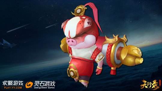 神奇的宠物在哪里 天衍录梦幻星宠图鉴