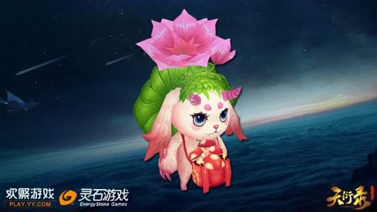 神奇的宠物在哪里 天衍录梦幻星宠图鉴