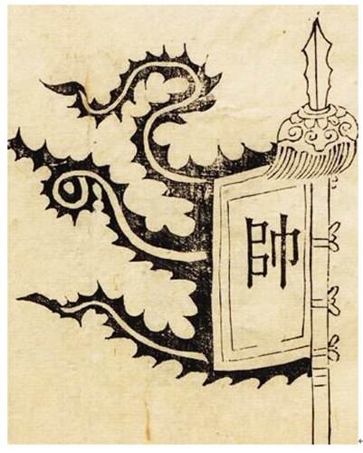 论战意游戏旗帜的重要性 明朝军旗知识科普