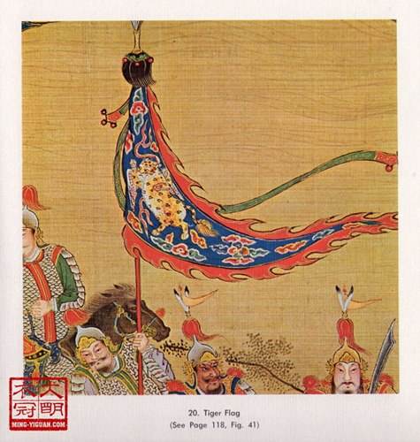 授权于某部将帅,战时方能使用,为中立直幡,一般御赐的为蓝底朱字朱边