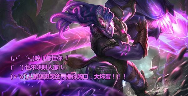 LOL版拿小拳拳捶你胸口 我这一拳下去你可能会死