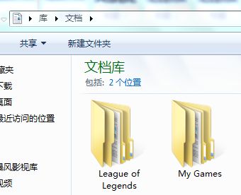 游戏卡顿怎么解决 教你提高游戏体验的方法