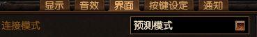 游戏卡顿怎么解决 教你提高游戏体验的方法