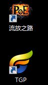 游戏卡顿怎么解决 教你提高游戏体验的方法