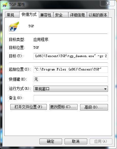 游戏卡顿怎么解决 教你提高游戏体验的方法