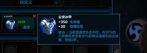 敲着大鼓逛野区 神之浩劫雷鼓之尊鸣雷神