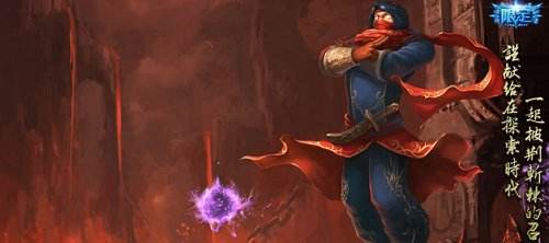 lol马尔扎哈皮肤哪个好看 虚空先知皮肤价格表