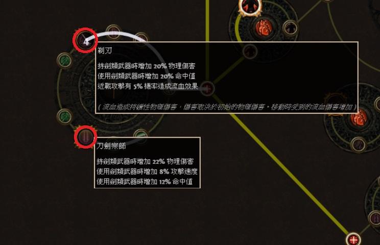 决斗者新手超廉价BD 处刑纯火寒冰冲击流