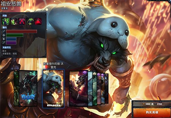 披着海牛的狼是限定吗 