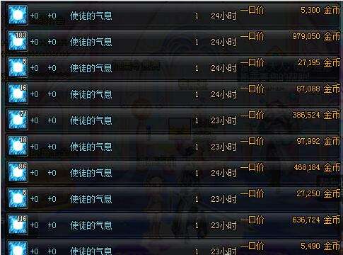 21-1F215133117.jpg@q_80