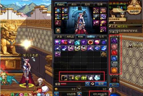 搬砖宝地黄龙大会介绍 效率与收益盘点分析